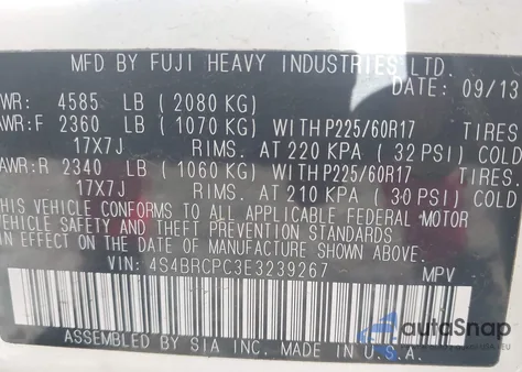 2014 Subaru Outback 2.5I Limited z USA, uszkodzony, nr VIN 4S4BRCPC3E3239267